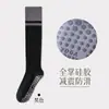 Calcetines de Compresión Deportivos Profesionales para Pantorrilla de Mujer, Otoño e Invierno, para Saltar la Cuerda, Fitness, Yoga, Calcetines Largos Antideslizantes de Silicona para Ciclismo