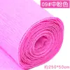 Color hecho a mano diy flor de papel crepé papel de regalo material papel frotado a mano rosa de papel papel rizado crepé jardín de infantes