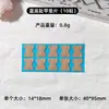 Procesamiento Personalizado de Parches para Corrección de Uñas Encarnadas Transfronterizas para Uso Diario, Almohadillas para Corregir Uñas Largas que Han Crecido dentro de la Carne, Parches Ortopédicos Suaves para Uñas