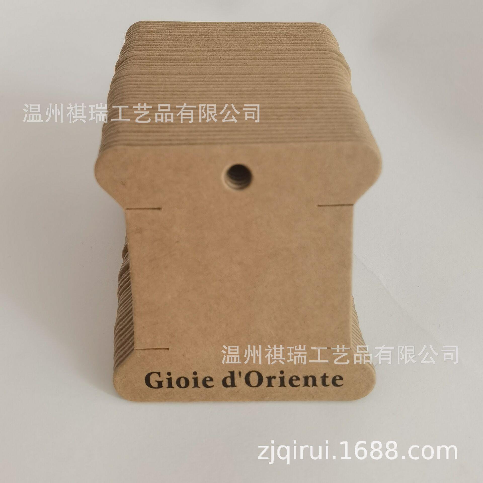 QQ图片20210308134230