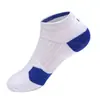 Meias de Basquete Masculinas com Fundo Atoalhado Espessas Práticas Antiderrapantes Esportivas Profissionais Adulto Estudante Meia Atoalhada de Cano Médio Fabricante Atacado