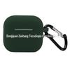 Adequado para airpods 2021 3 geração Apple Earphone Case Apple terceira geração caso protetor de silicone Soft Case