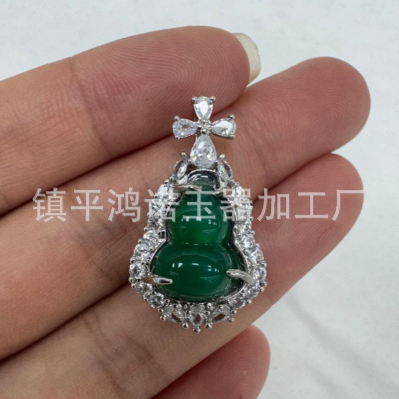 O1CN01hEUP0L1dwS7ZsVGKQ_!!2219