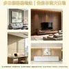 Pegatinas de pared autoadhesivas con diseño de rejilla 3D transfronterizas, diseño integrado con ranuras, sin taladro, impermeables, paneles de pared de fondo anticolisión, venta al por mayor de fábrica