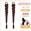 Peruca de cabelo trançado para crianças, cabelo trançado, rabo de cavalo baixo, peruca de cabelo falso, cabelo natural fofo, perucas de laço, cabelo trançado, rabo de cavalo