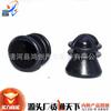 Aplicable a propietario de Beijing Mercedes-Benz Chrysler Dyke platino afilado daqikuwei manguito de goma fijo del capó del motor