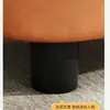 Banqueta Pequena Criativa e Fofa de Couro com Cera de Óleo para Uso Doméstico, Banquinho Moderno para Sala de Estar, Banqueta Macia Confortável para Sentar por Longos Períodos