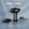 Bomba de Aire Portátil Inalámbrica para Coche de Venta Caliente Transfronteriza Alta Potencia Pantalla Digital Inflador Universal para Coche Vehículo Eléctrico Bicicleta