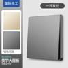 Comercio exterior transfronterizo enchufe y toma de corriente estándar británico dos abiertos 13A Hong Kong enchufe multifunción USB multi-orificio panel de interruptores 45A