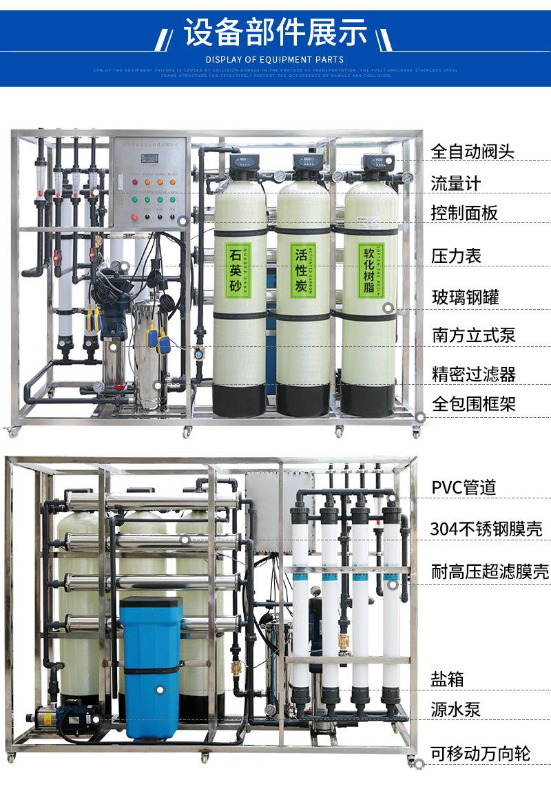 详情页_11.jpg