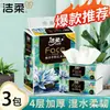 Papel de seda C&S, design de pintura a óleo, 100 folhas por pacote, 3 pacotes, toalhas de papel de 4 dobras, guardanapos, papel de mesa, lenço facial, papel higiênico, atacado