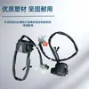 Adecuado para Honda Pcx150 Interruptor de Manillar, Conjunto de Manillar Izquierdo y Derecho, Interruptor Combinado de Apagado de Faro y Direccionales