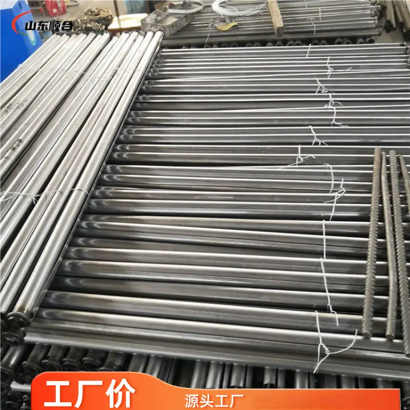 u=44474872,1740659620&fm=1