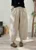 Otoño 2026 Nuevo Pantalones Casuales Elásticos de Cintura Ancha Sueltos Pantalones Cortos para Mujer Pantalones de Sarro de Algodón Talla Grande