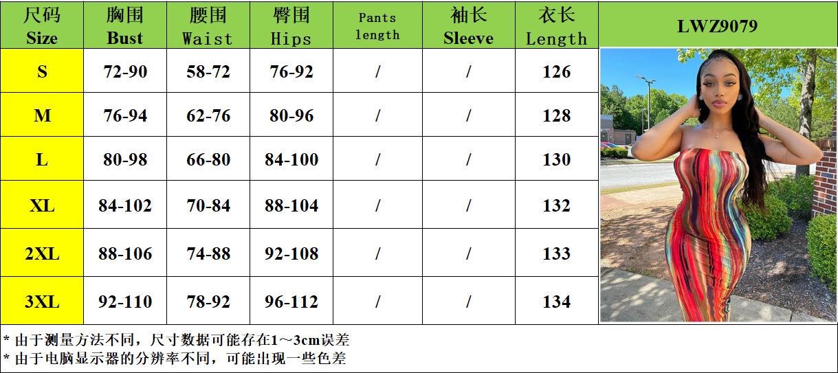 b0dc47995e2c37583f8911929a1f57