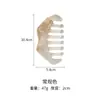 Peine Masajeador del Cuero Cabelludo, Peine de Dientes Anchos Meridianos, Universal para Terapia Capilar y Corporal Completa, de Cinco Dientes, de Seis Dientes, Resina, Estilo Chino, Herramienta de Cuidado de la Salud Fabricante