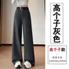 Elegantes pantalones de traje para mujer para primavera y otoño 2026, nuevos pantalones casuales de pierna recta ancha, de tiro alto, adelgazantes y con caída hasta el suelo