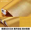 Pegatinas de fondo para nicho de Buda papel tapiz de pan de oro patrón de dragón pegatinas instantáneas papel tapiz dorado renovación pared adhesiva tirano oro cobre moneda cepillado