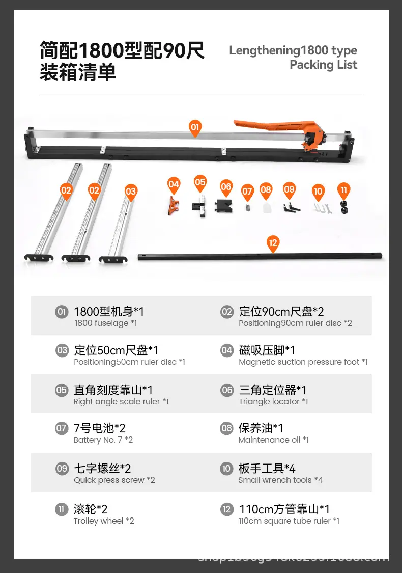 中英文详情页_07.jpg