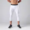 Pantalones Deportivos Ajustados Transfronterizos para Fitness de Hombres, Shorts de Baño, Calzoncillos Boxer Anti-Exposición, Anti-Vergüenza, Alta Elasticidad, Leggings Unisex de Siete Puntos