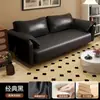 Sofá de tecido para casa sala de estar quarto sofá preguiçoso apartamento pequeno casa de aluguel celebridade da internet sofá-cama reto de fileira única dupla