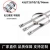 Bridas de Acero Inoxidable 304, Ataduras de Alambre Metálico de 12 mm de Ancho, Ataduras para Empaquetado de Cables Eléctricos, Autoblocantes y Engrosadas para Uso Marino