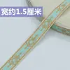 Accesorios de Encaje Bordado, Decoración de Cuello Hanfu, Encaje Étnico, Tela para Borde de Abanico, Gasa de Ocho Tesoros, DIY Hecho a Mano