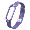 Adequado para Pulseira Xiaomi Mi Band 5/6 Fivela Milanese Pulseira de Aço Inoxidável Fivela Elástica Caixa de Metal Pulseira Mi3/4