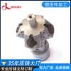 Procesamiento de fundición de aluminio personalizado Dongguan fábrica de 35 años fundición a presión de aluminio piezas de aluminio fundido piezas de aleación de aluminio procesamiento