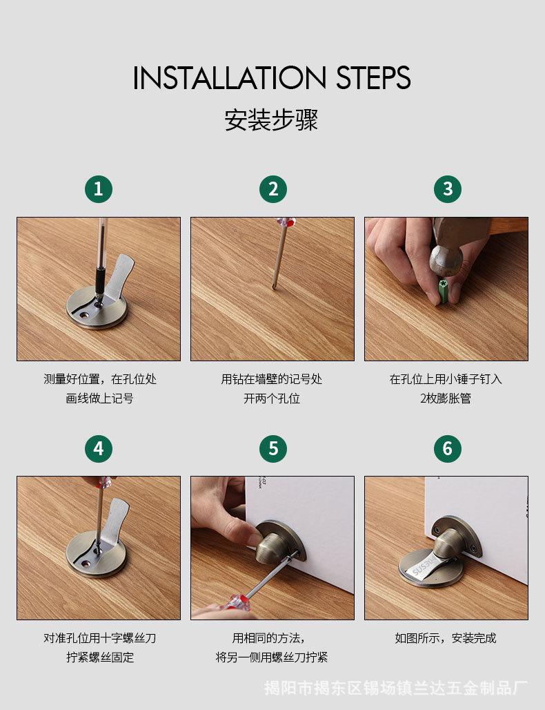 详情_12.jpg