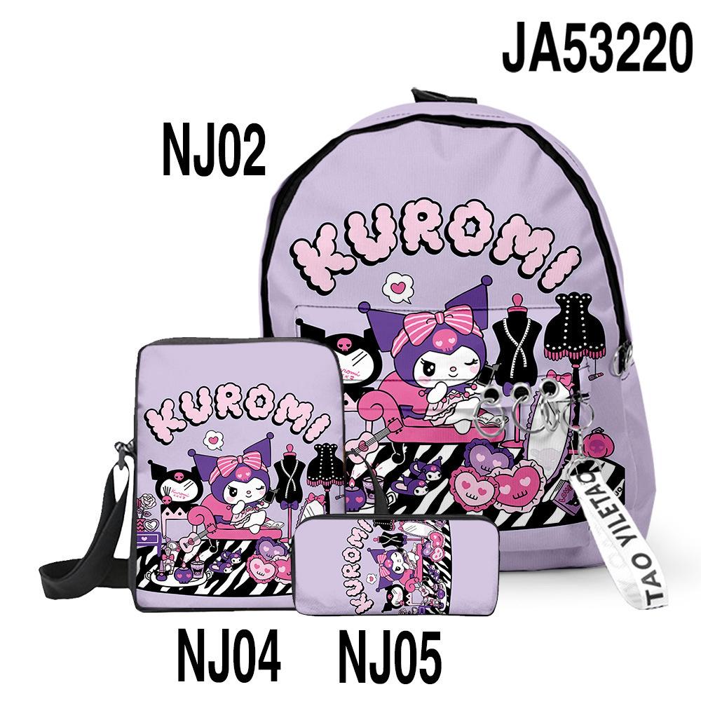 NJ02+NJ04+NJ05套装