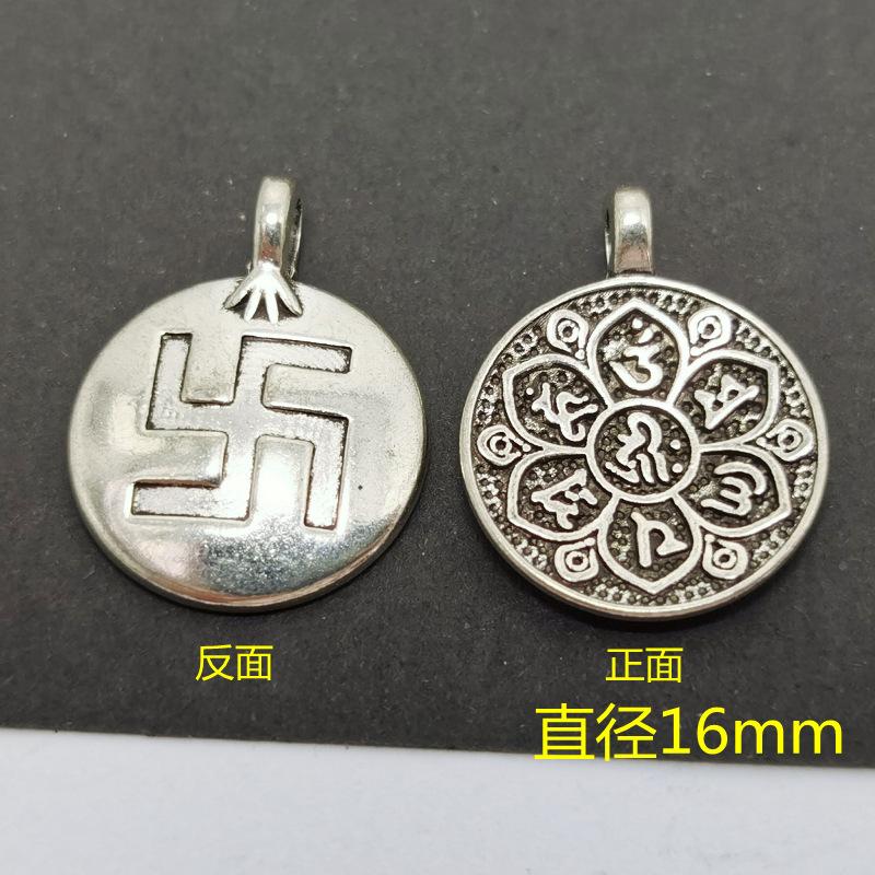 IMG_20220325_122147_副本_副本.jpg