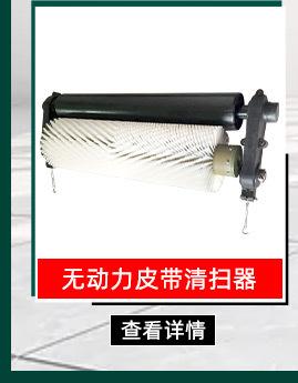 关联营销-恢复的_07.jpg