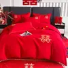 Juego de Ropa de Cama de Boda de Cuatro Piezas de Alto Nivel Estilo Chino, Funda de Edredón de Algodón Rojo Brillante para Boda, Colcha Alegre para Habitación de Novia, Ropa de Cama para Dote de Recién Casados