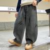 Jeans para niño Duffy Shuai Wind Primavera y Otoño 2025 Nuevo Pantalones de Pierna Ancha para Niños Vestido de Primavera Pantalones Rectos para Niño Grande