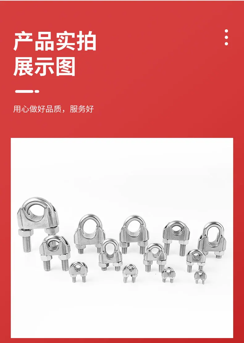 详情页改_11