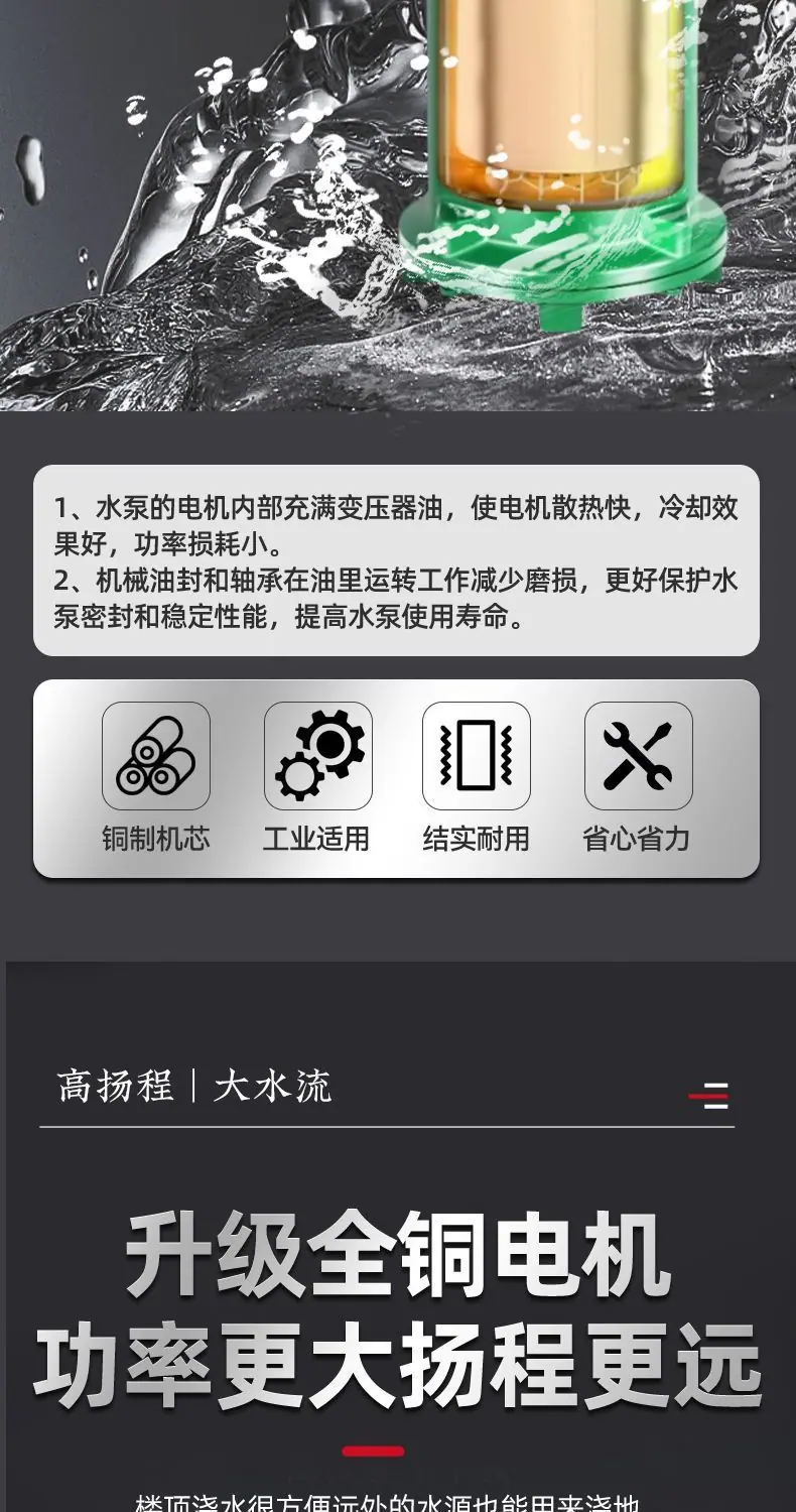 详情图片_11.jpg
