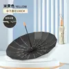Guarda-chuva Dobrável Manual Preto de Vinil com 16 Varetas para Sol e Chuva Proteção Solar Reforçada Guarda-sol de Uso Duplo Guarda-chuva de Chuva Venda por Atacado Personalização