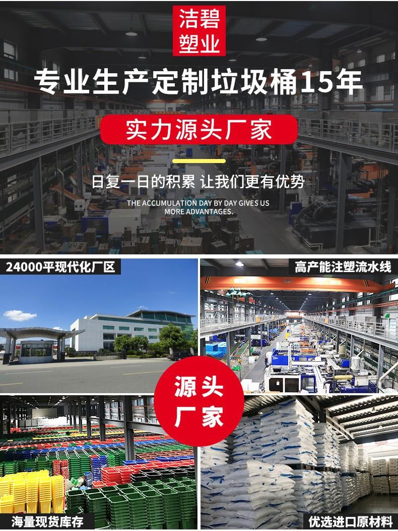 17262287140_2099688455