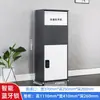 Caixa de Armazenamento Expressa para Porta de Casa, Armário, Caixa para Armazenamento Externo, Armário de Entrega Antifurto, Armário de Entrega Conveniente, Armário de Retirada