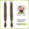 Peluca Nueva Chinoiserie Celebridad de Internet Trenza Retorcida Trenza de Boxeo Trenza de un Solo Hilo Trenza Retorcida Gruesa Espina de Pescado Trenza de Cola de Caballo Doble Trenza de Peluca
