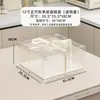 Caja Transparente Engrosada de Grado Alimenticio para Pastel de Cumpleaños, Caja de Empaque para Pastel Extra Grande, Contenedor Portátil Anti-Presión y a Prueba de Polvo para Repostería y Postres