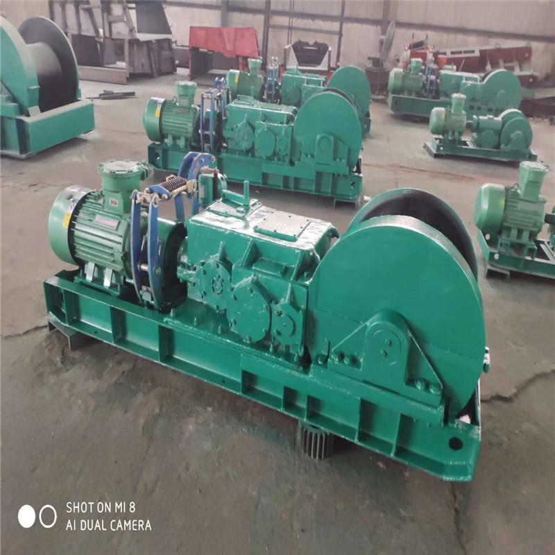 货到付款矿用机 JTK1*0.8绞车 绞车型号