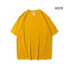 Camiseta de Algodón Puro de 280g de Peso Pesado con Hombros Descubiertos y Manga Corta Bordada con Logotipo Uniforme de Grupo Escolar Camiseta Publicitaria Ropa de Trabajo Hecha a Medida