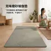 Alfombrilla de Yoga de Caucho Ampliada de 80 cm, Engrosada, Antideslizante Profesional, Aislante de Sonido, para el Hogar, con Cáscara de Coco Sin Olor, Fregada, Pu