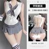 Uniforme de campus lencería sexy tentación sexy gratis pasión vergüenza mono cama gratis entrega 9180
