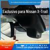 Aplicável à edição exclusiva/edição confortável do Nissan Qijun Zhilian 20-22 gravador de condução WIFI dedicado original