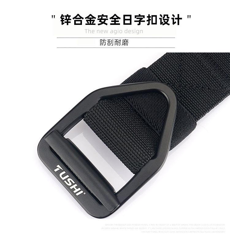 合金插扣（弹力）_11.jpg