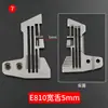 Placa de Agulha Quatro Fios 747 E809/E919/E805/E810 Borda Fina Alargada Borda Densa Linha de Pesca Fio Borda Overlock Flecha Prateada