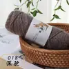Hilo de lana de ardilla, hilo de ardilla, hilo brillante de pelo largo, hilo de plumas de faisán, hilo de grosor medio para tejer a mano gorros, bufandas y abrigos